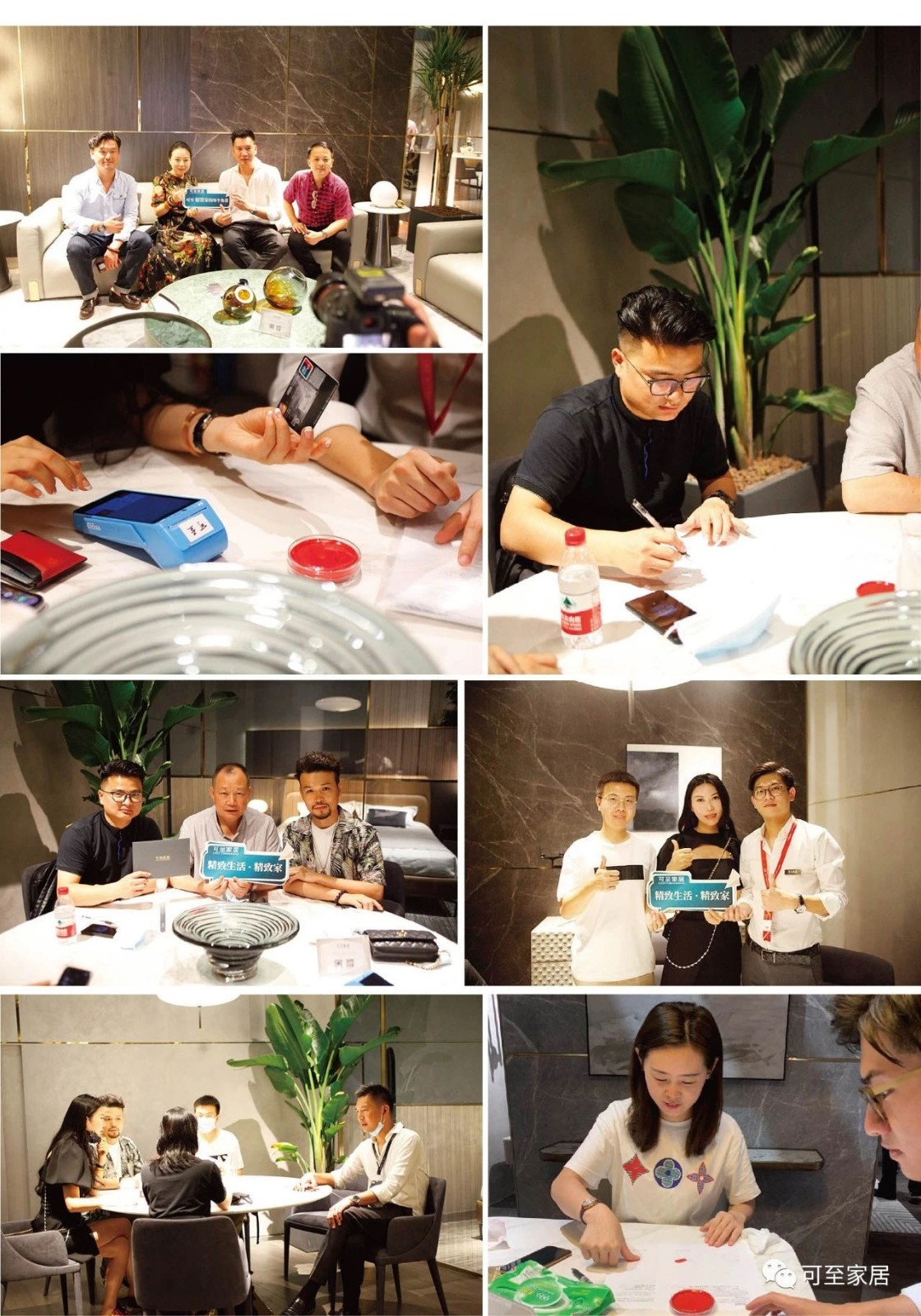 1611209048198763.jpg 4.jpg