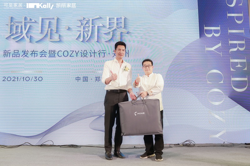 1637574559381846.jpg 14336722.jpg